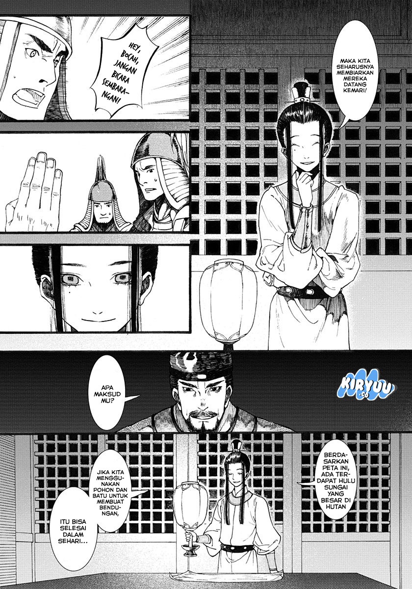 Song of the Long March Chapter 03 Gambar 34